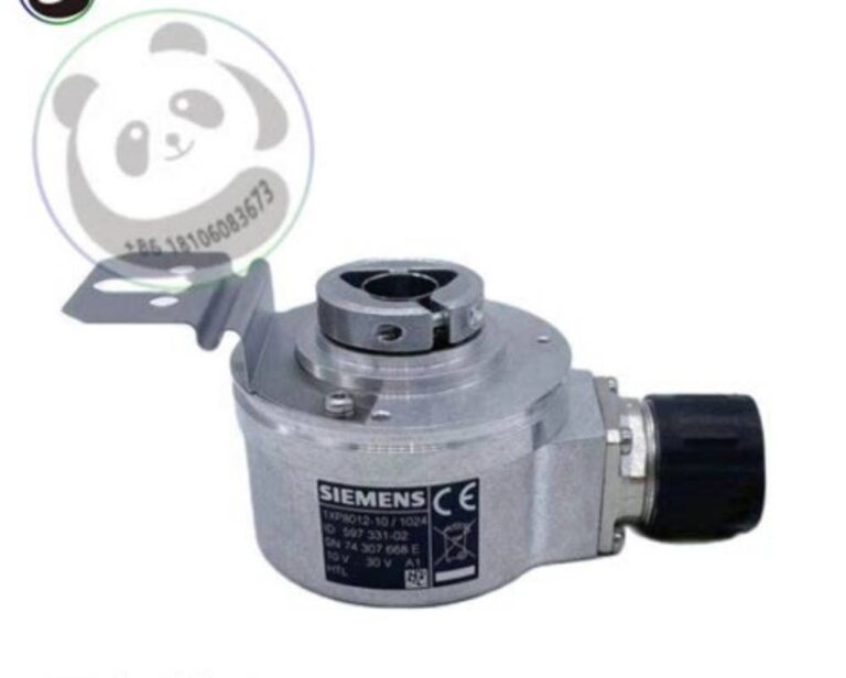 Encoder industrial