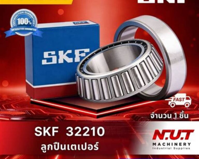 SKF 32210